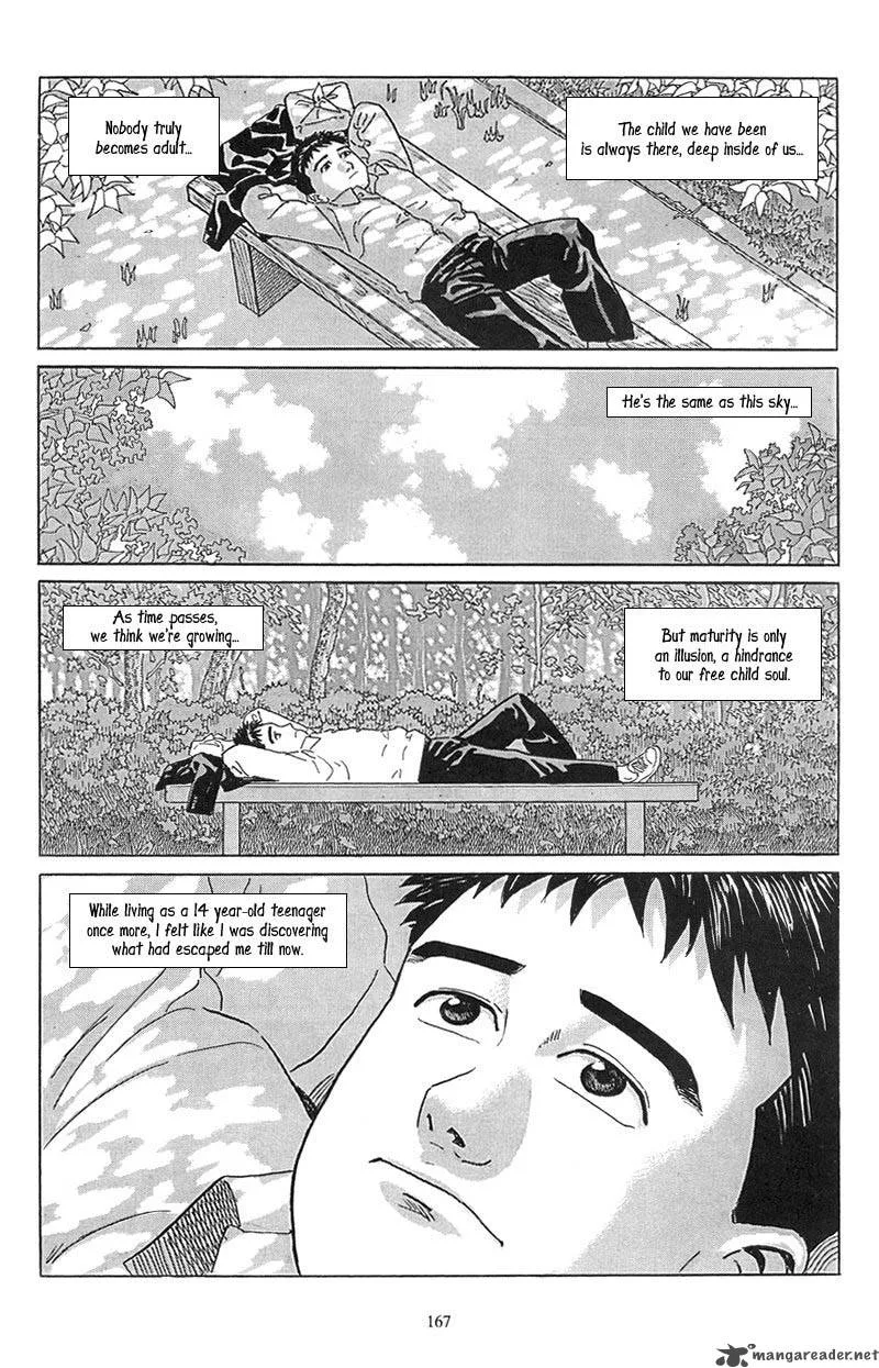 Harukana Machi-E Chapter 7 page 17