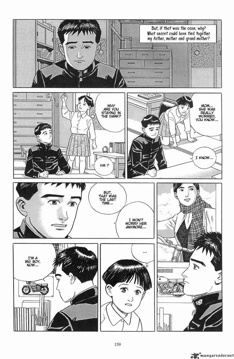Harukana Machi-E Chapter 7 page 9