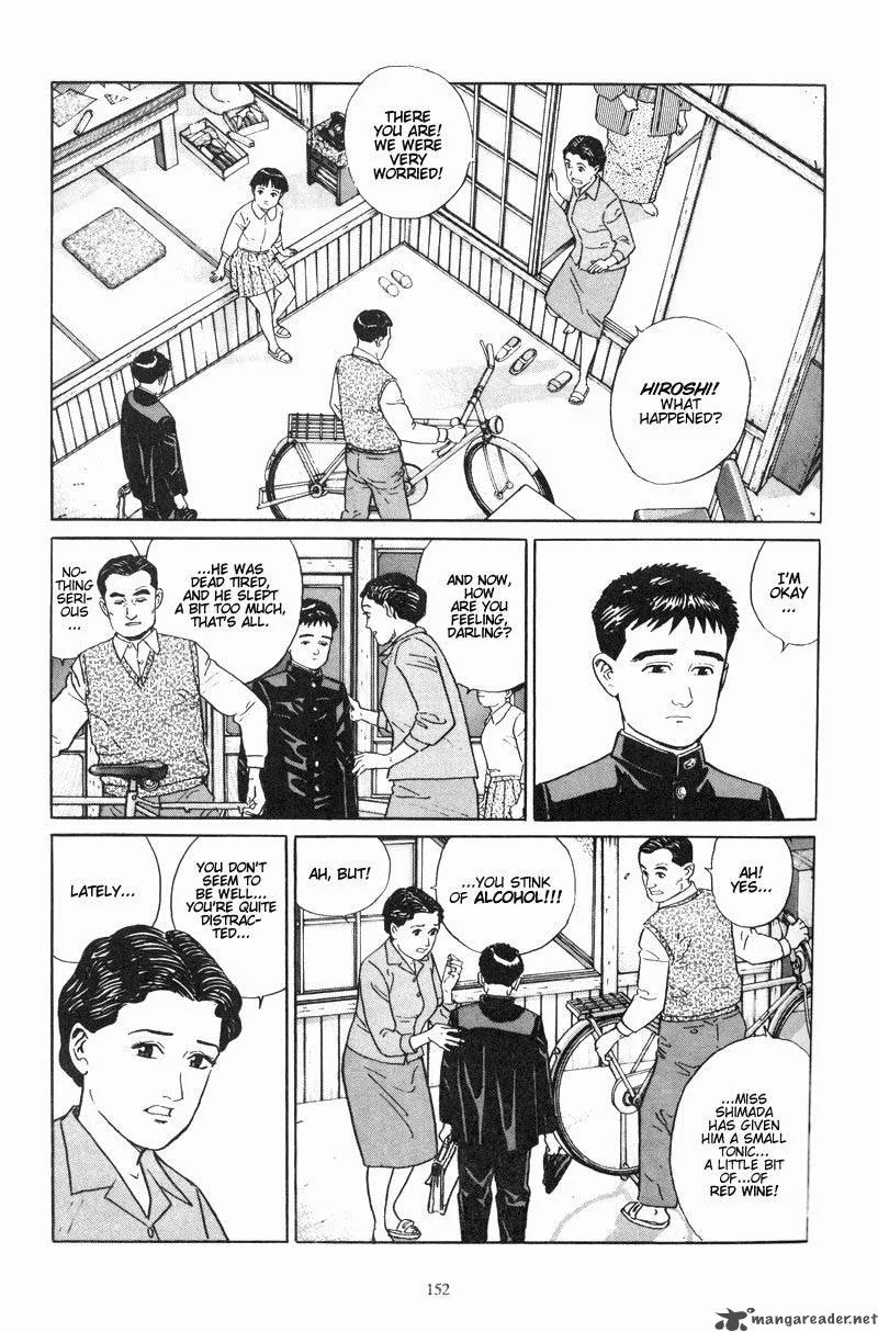 Harukana Machi-E Chapter 7 page 2
