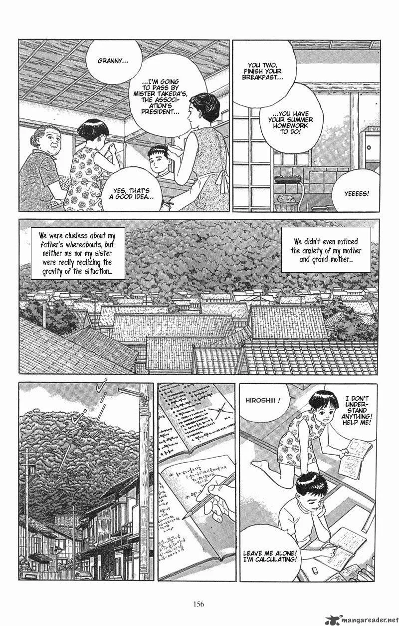 Harukana Machi-E Chapter 7 page 6