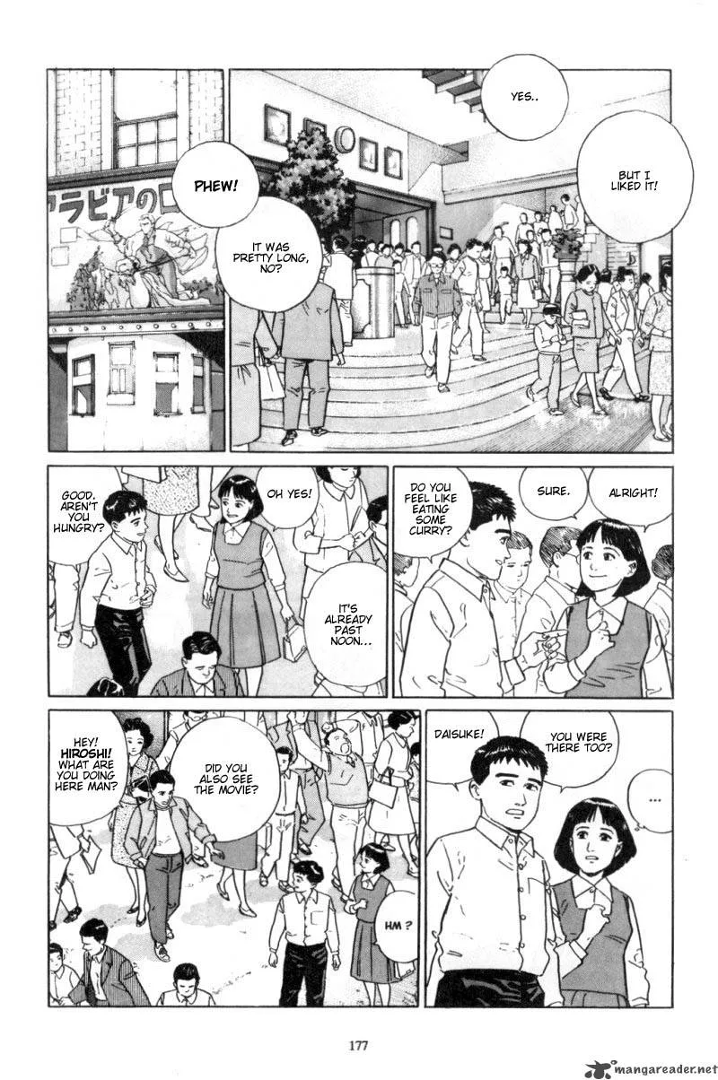 Harukana Machi-E Chapter 8 page 3