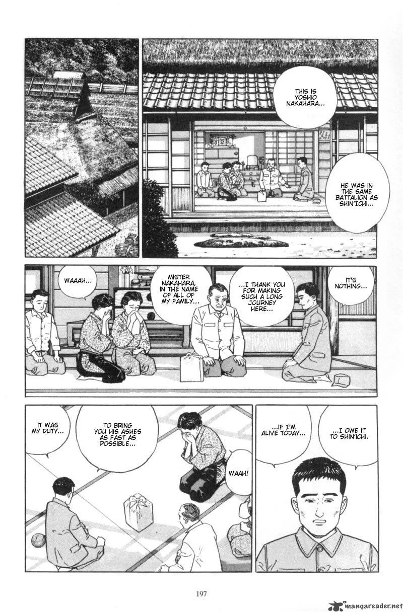 Harukana Machi-E Chapter 8 page 23
