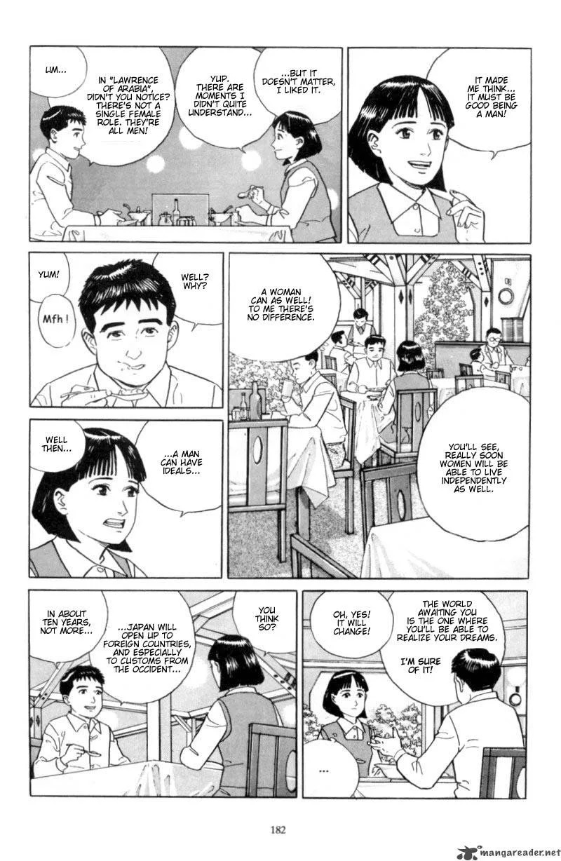 Harukana Machi-E Chapter 8 page 8