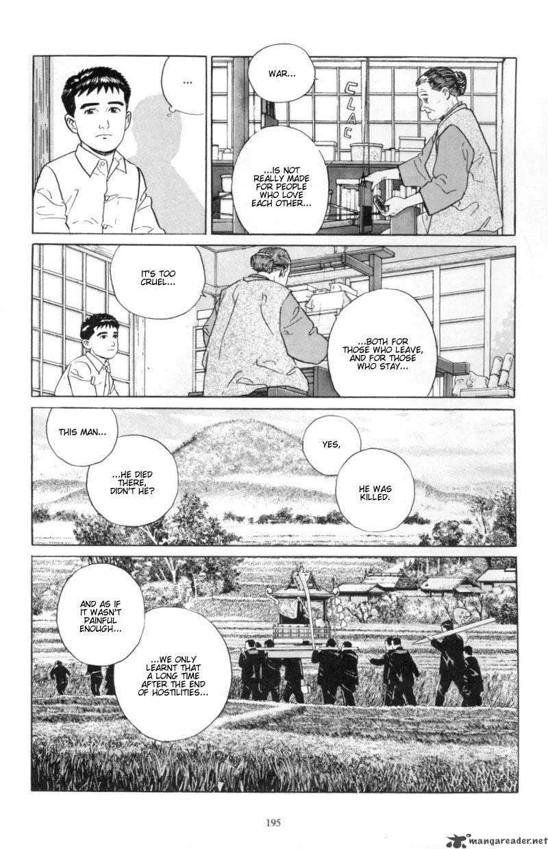 Harukana Machi-E Chapter 8 page 21