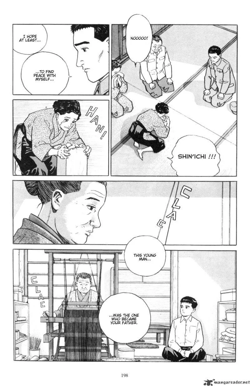 Harukana Machi-E Chapter 8 page 24