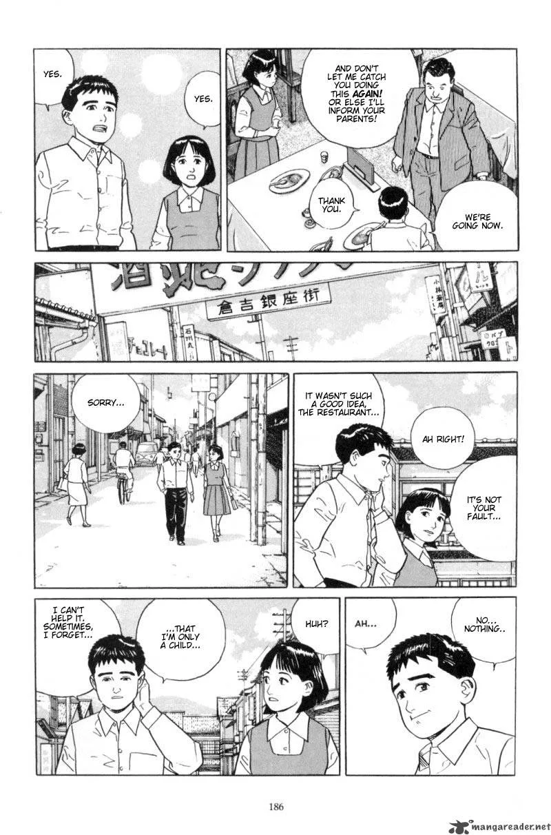 Harukana Machi-E Chapter 8 page 12