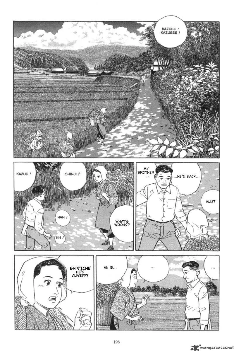Harukana Machi-E Chapter 8 page 22
