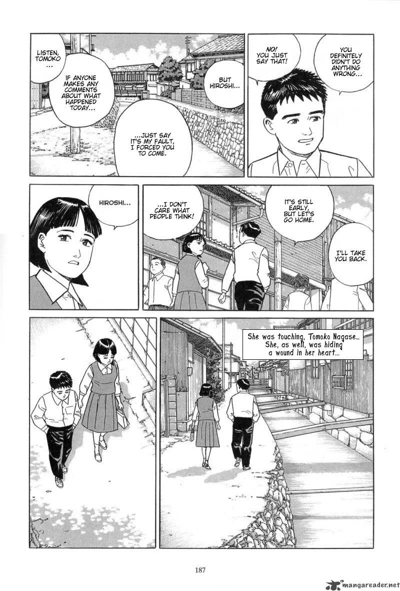 Harukana Machi-E Chapter 8 page 13