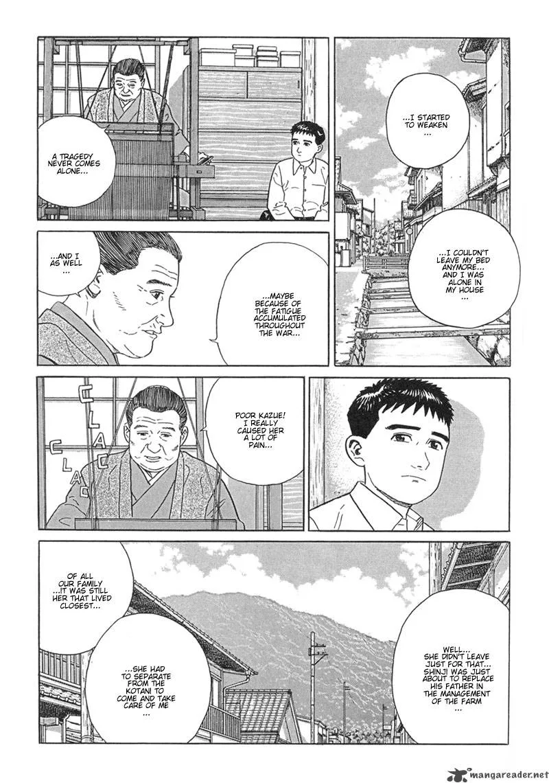 Harukana Machi-E Chapter 9 page 14