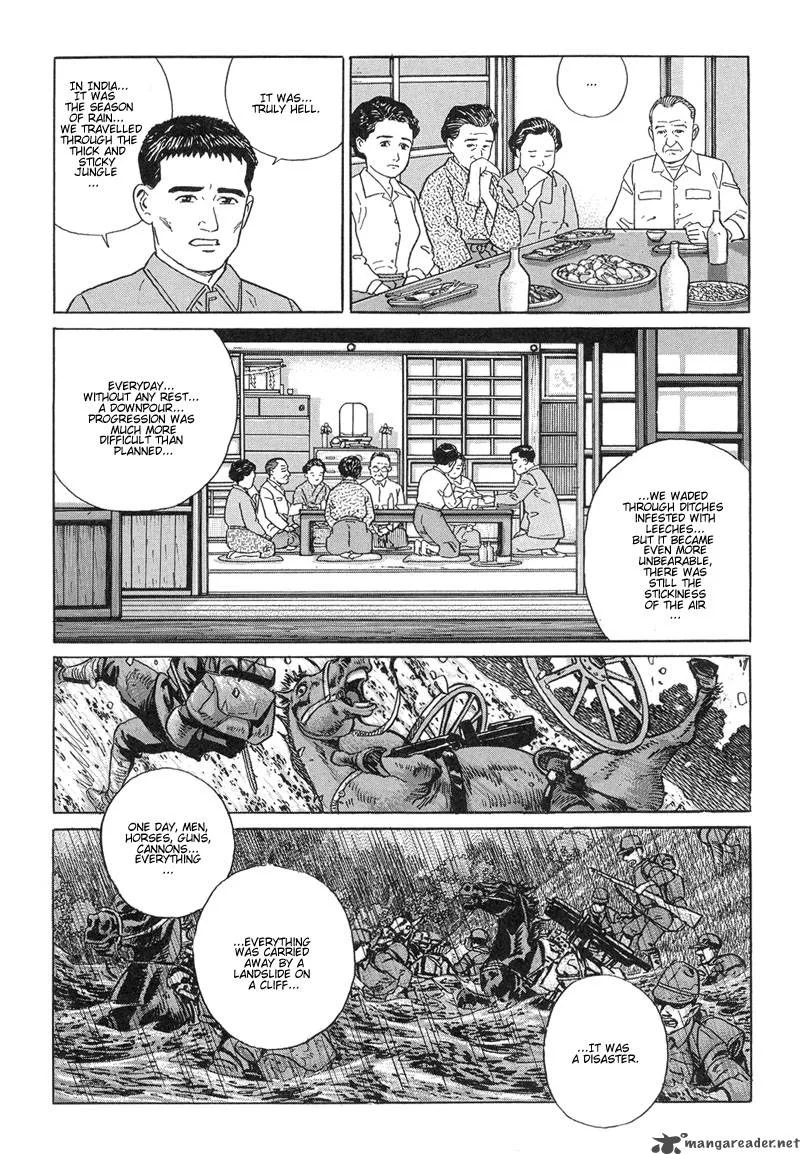 Harukana Machi-E Chapter 9 page 4