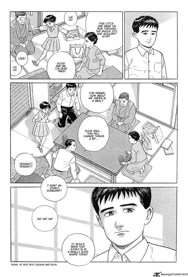 Harukana Machi-E Chapter 9 page 24