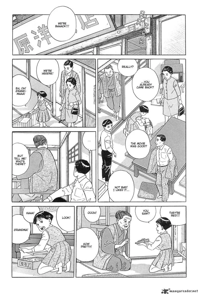 Harukana Machi-E Chapter 9 page 23