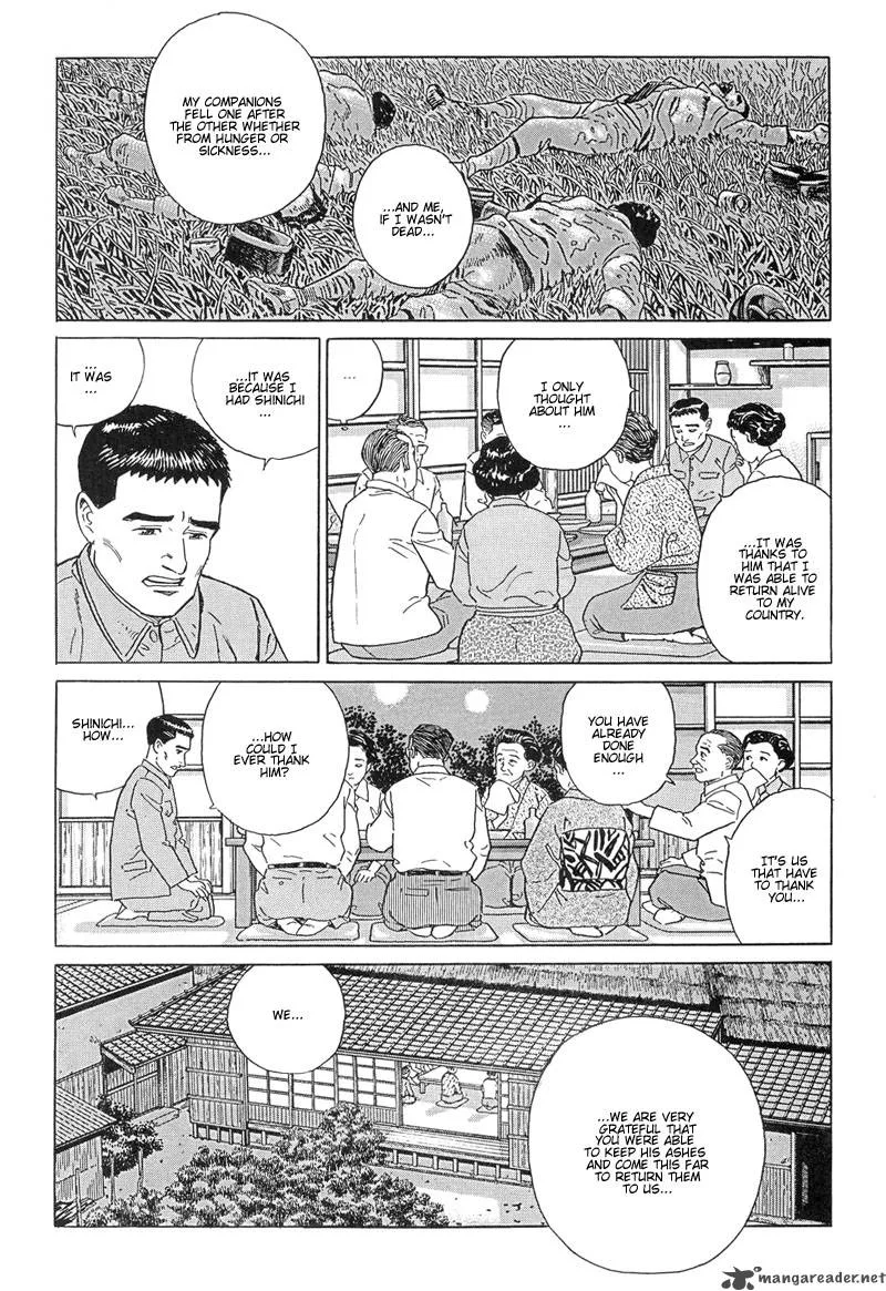 Harukana Machi-E Chapter 9 page 9