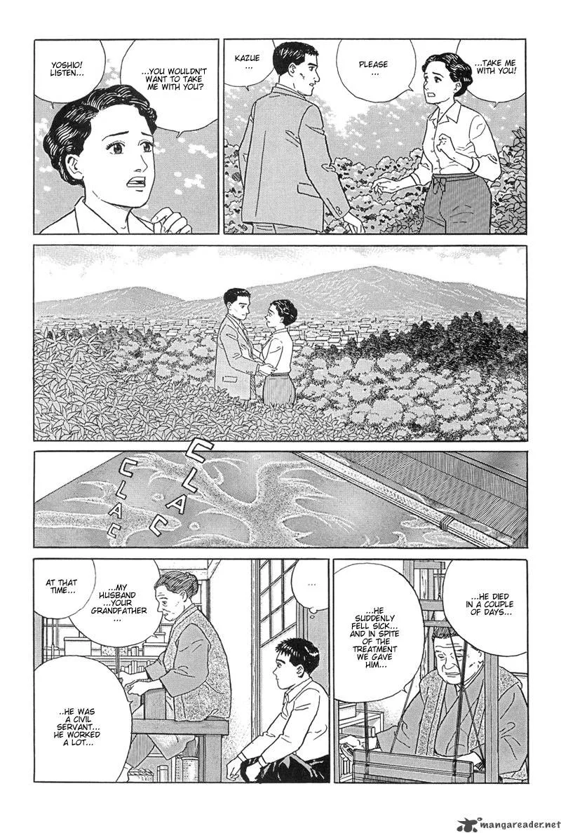 Harukana Machi-E Chapter 9 page 13