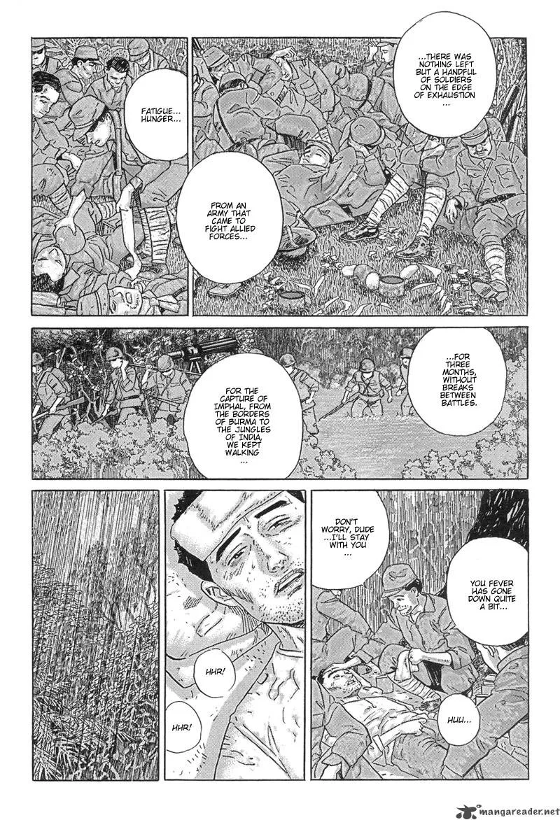 Harukana Machi-E Chapter 9 page 5