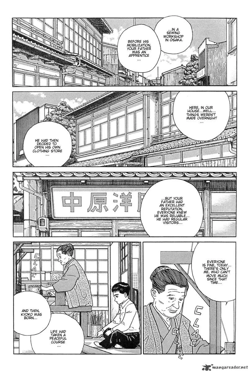 Harukana Machi-E Chapter 9 page 20