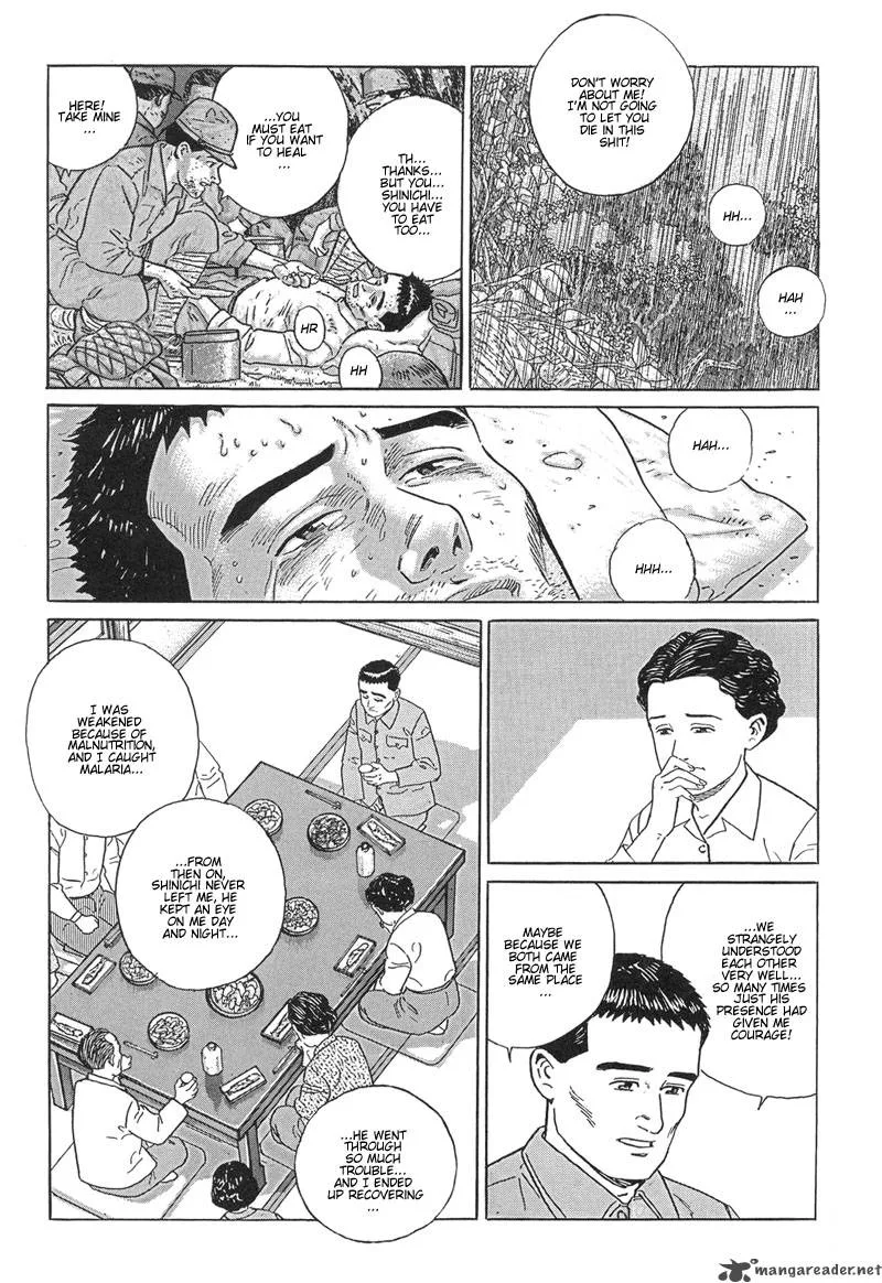 Harukana Machi-E Chapter 9 page 6
