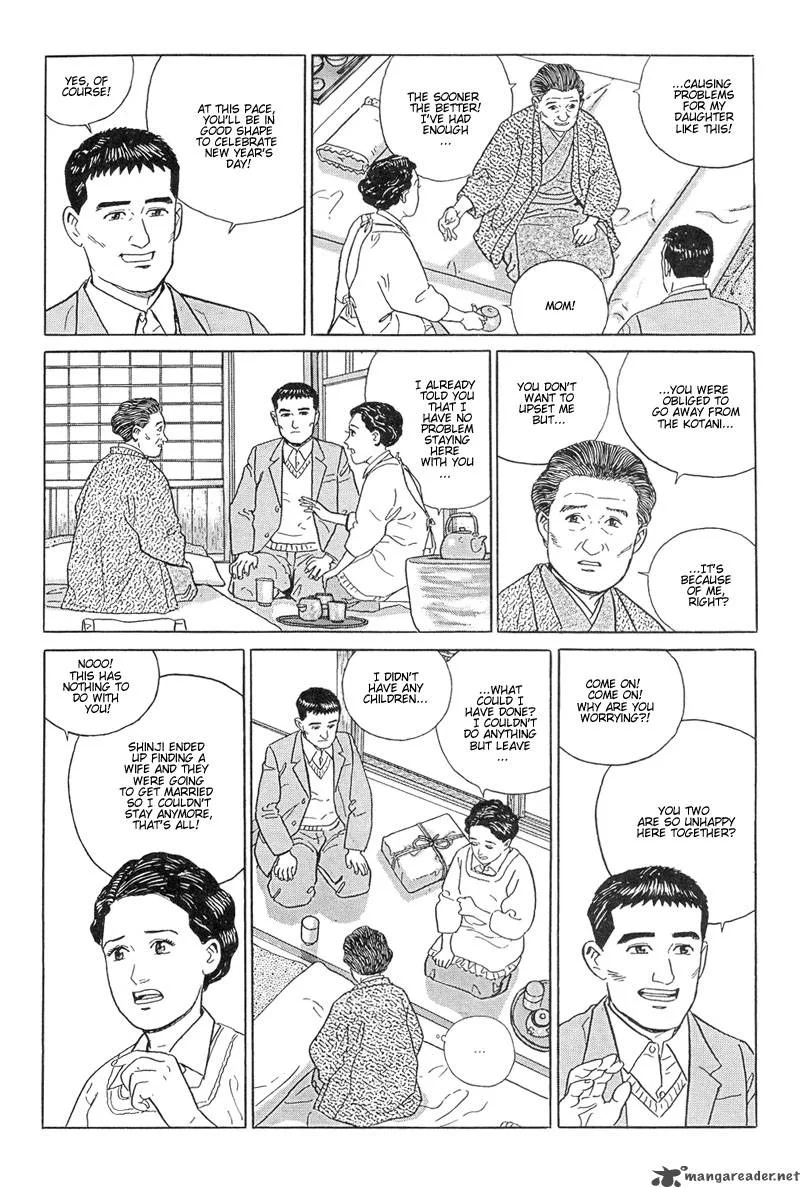 Harukana Machi-E Chapter 9 page 17