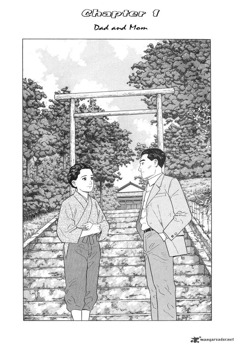 Harukana Machi-E Chapter 9 page 2