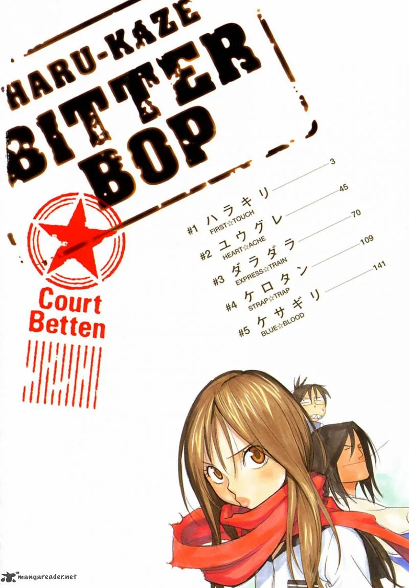 Harukaze Bitter Bop Chapter 1 page 5
