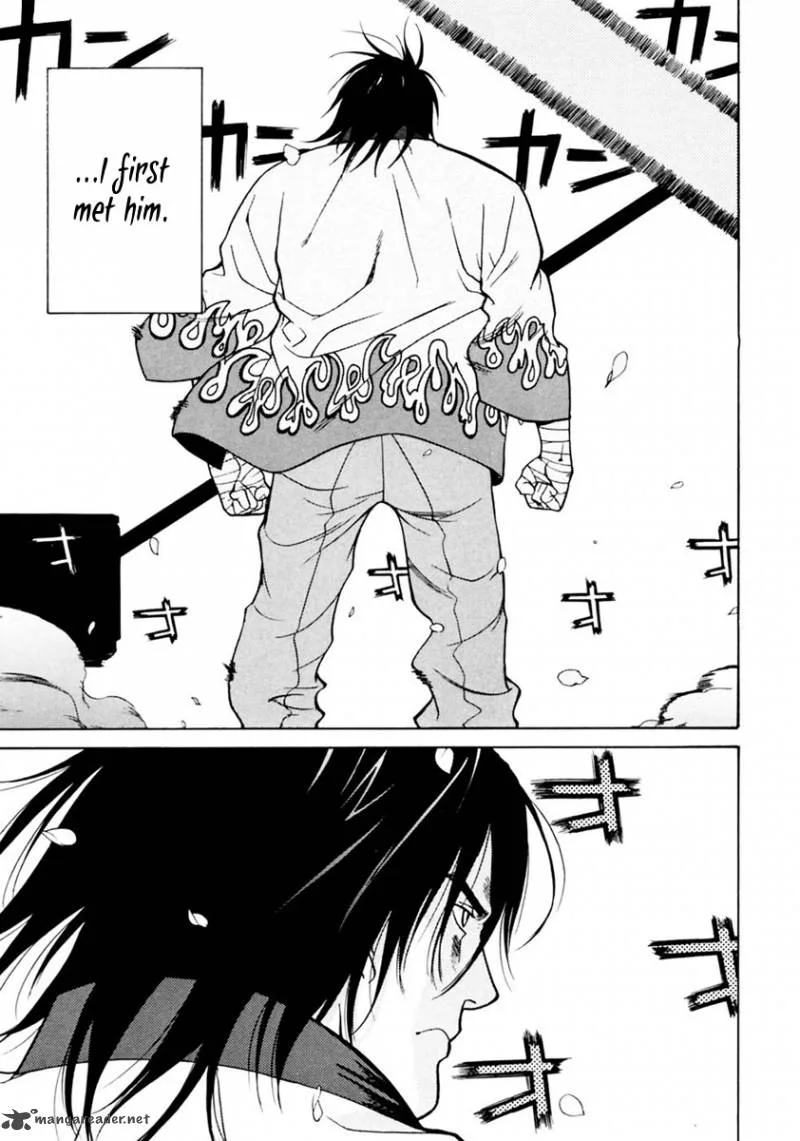 Harukaze Bitter Bop Chapter 1 page 9