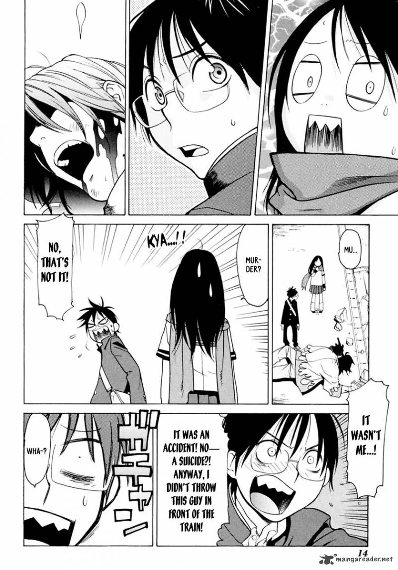 Harukaze Bitter Bop Chapter 1 page 15
