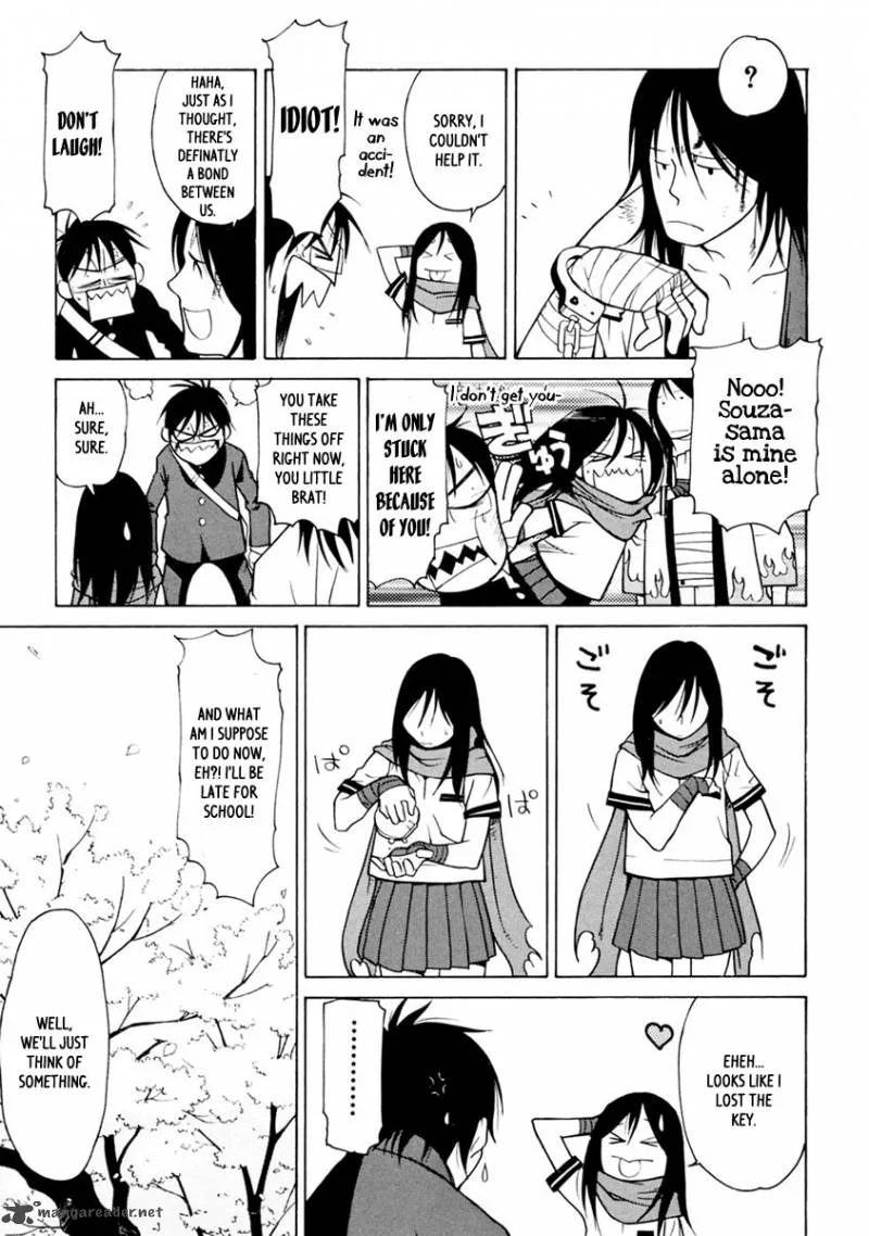 Harukaze Bitter Bop Chapter 1 page 22