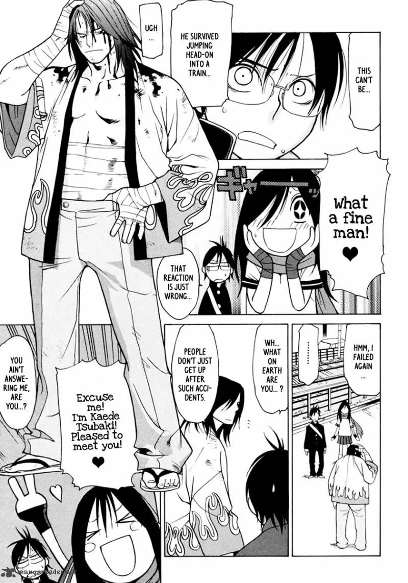 Harukaze Bitter Bop Chapter 1 page 18