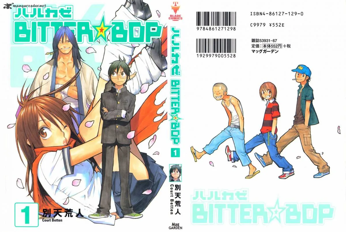 Harukaze Bitter Bop Chapter 1 page 1