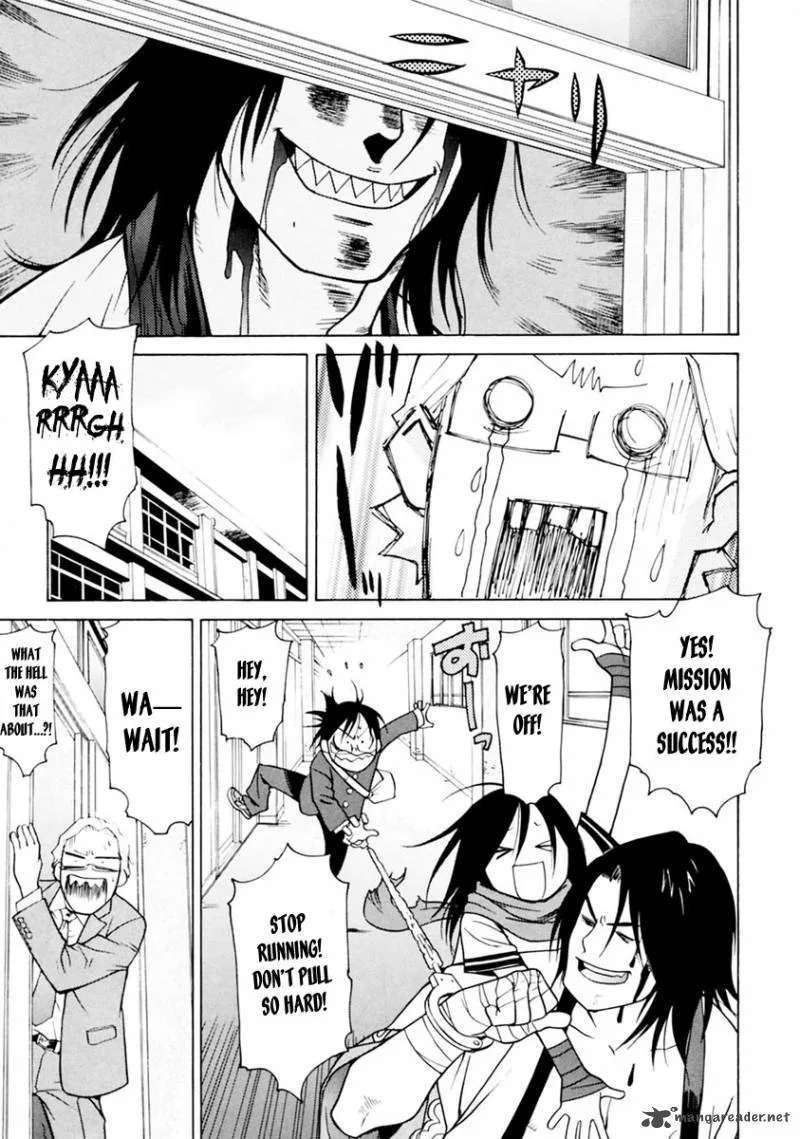 Harukaze Bitter Bop Chapter 1 page 26