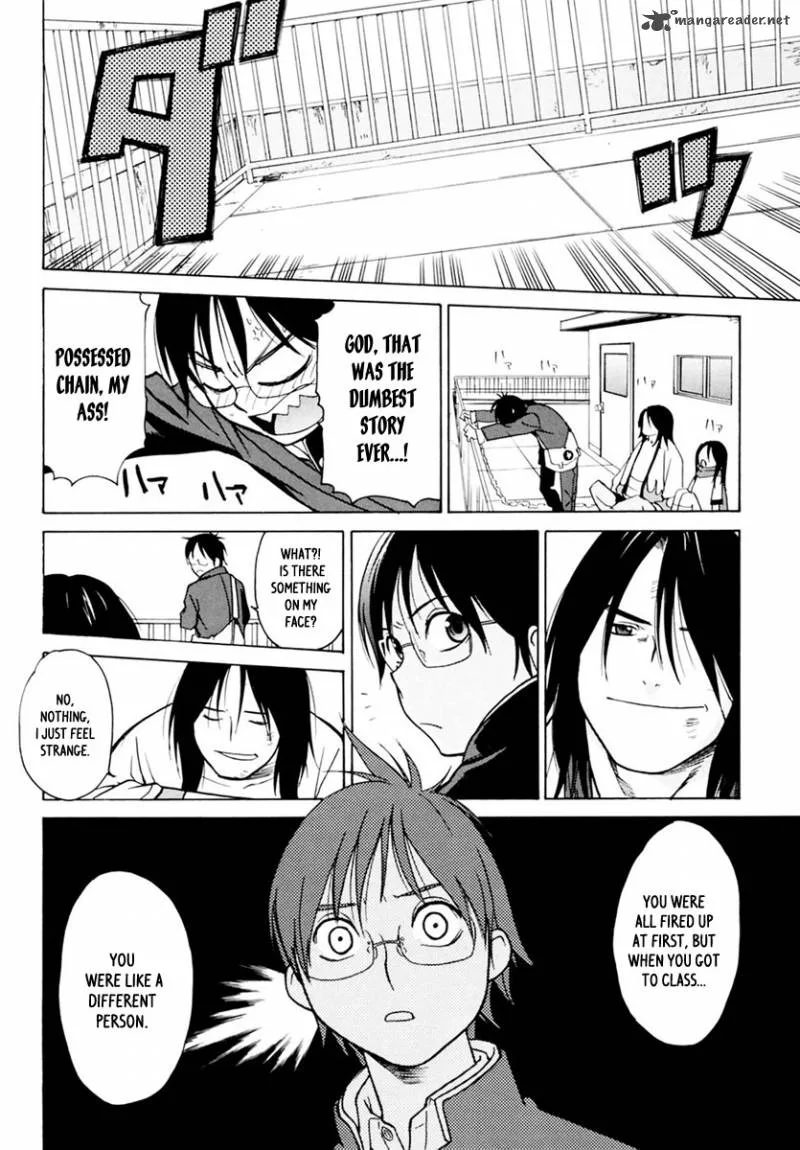Harukaze Bitter Bop Chapter 1 page 27
