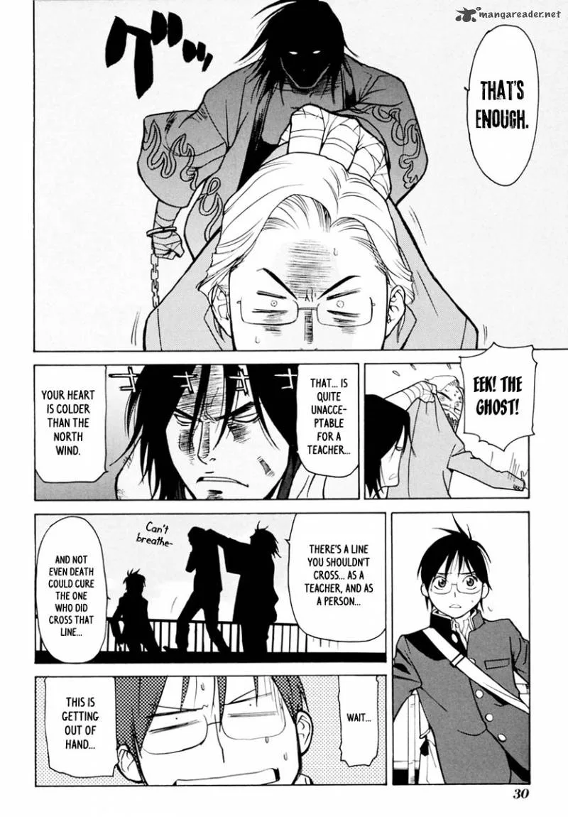 Harukaze Bitter Bop Chapter 1 page 31