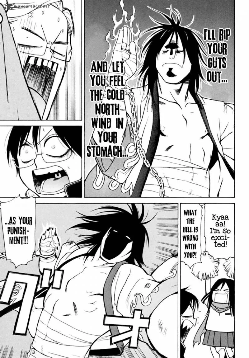 Harukaze Bitter Bop Chapter 1 page 32