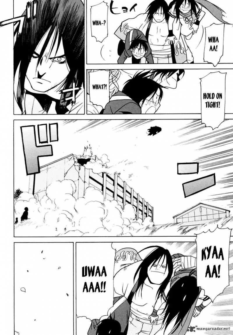 Harukaze Bitter Bop Chapter 1 page 43