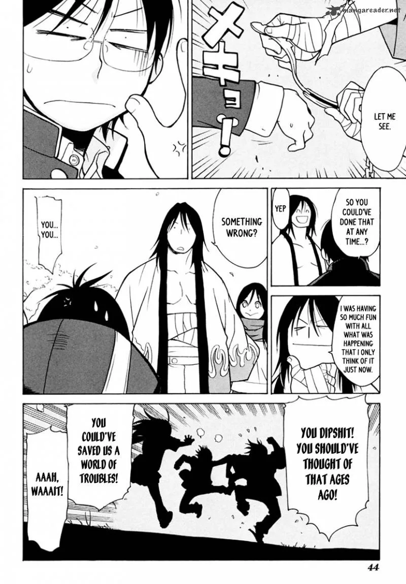 Harukaze Bitter Bop Chapter 1 page 45