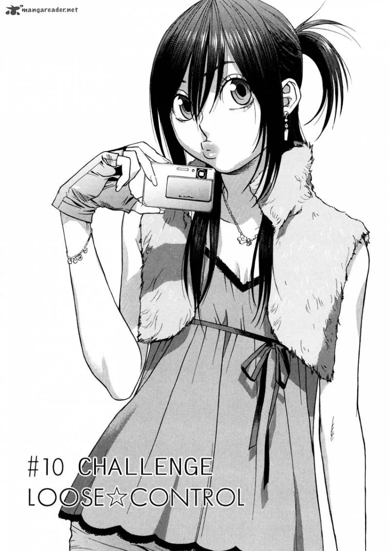 Harukaze Bitter Bop Chapter 10 page 3
