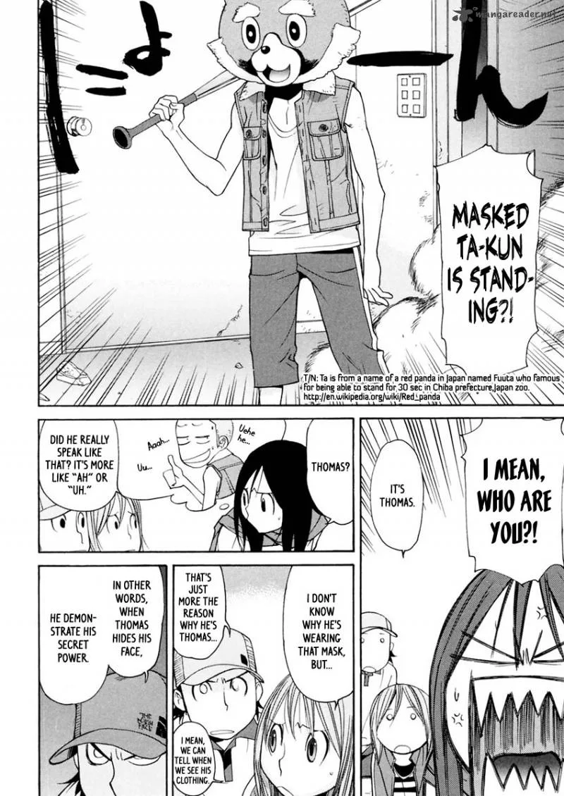 Harukaze Bitter Bop Chapter 10 page 20