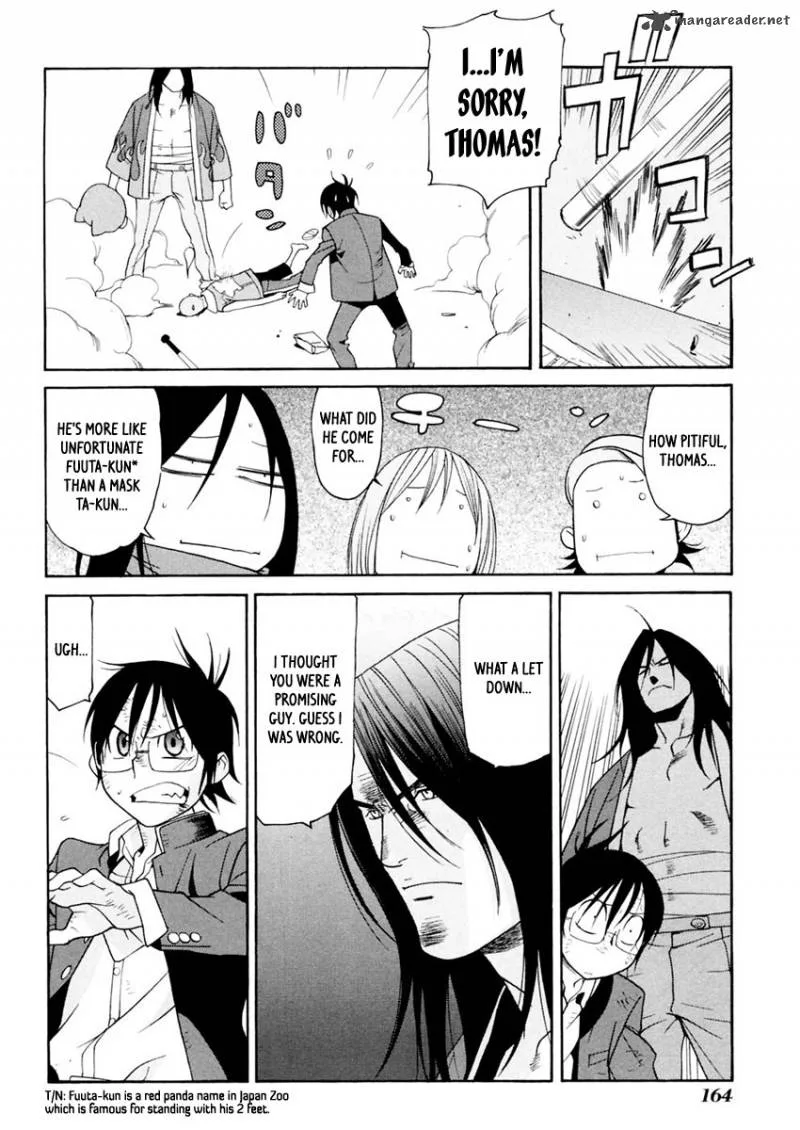 Harukaze Bitter Bop Chapter 10 page 24