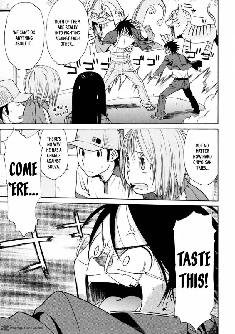 Harukaze Bitter Bop Chapter 10 page 7