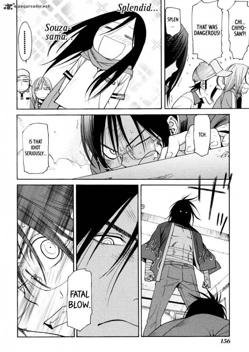 Harukaze Bitter Bop Chapter 10 page 16