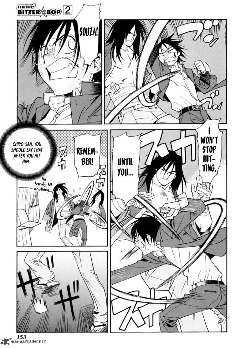 Harukaze Bitter Bop Chapter 10 page 13