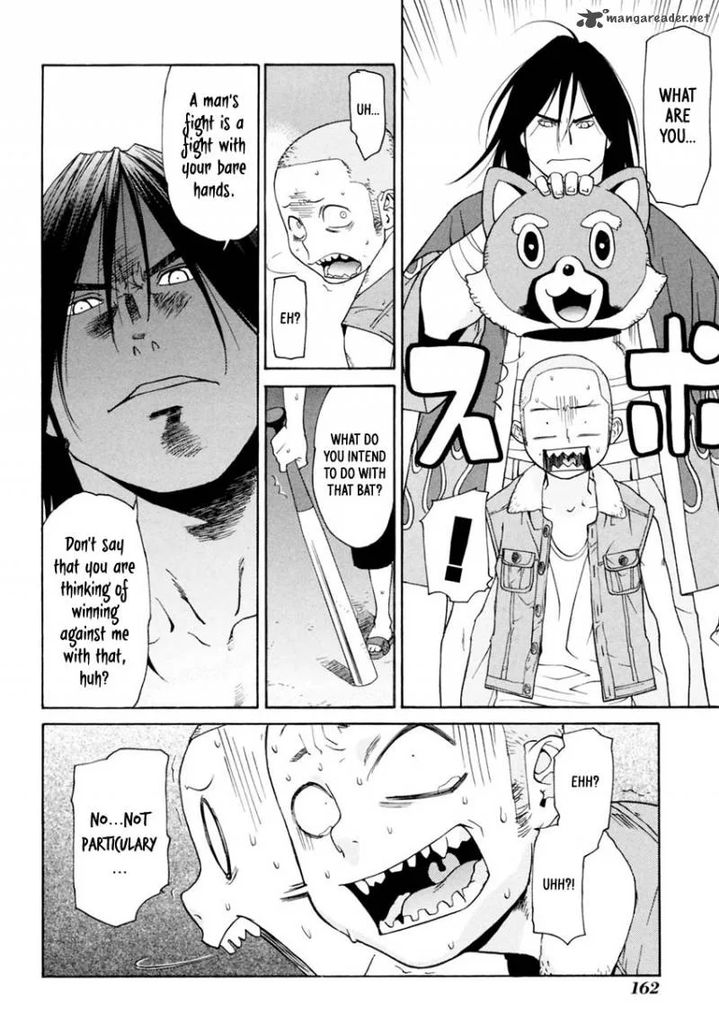 Harukaze Bitter Bop Chapter 10 page 22