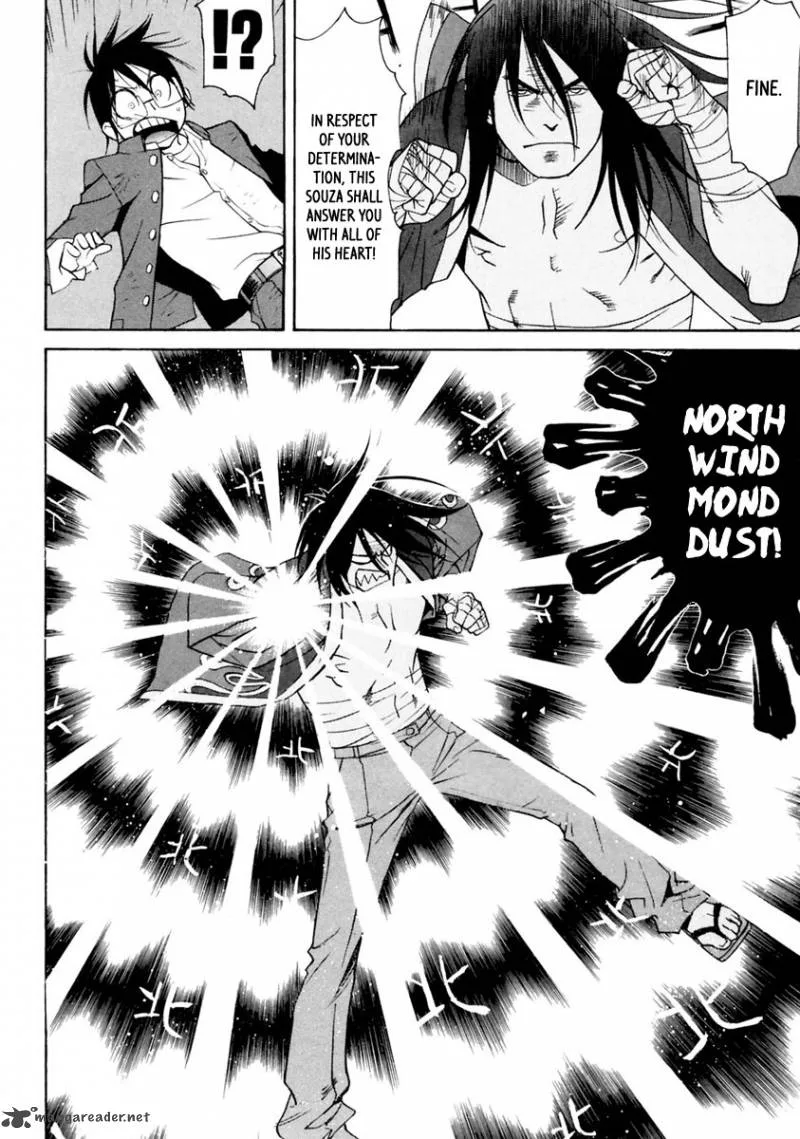 Harukaze Bitter Bop Chapter 10 page 14