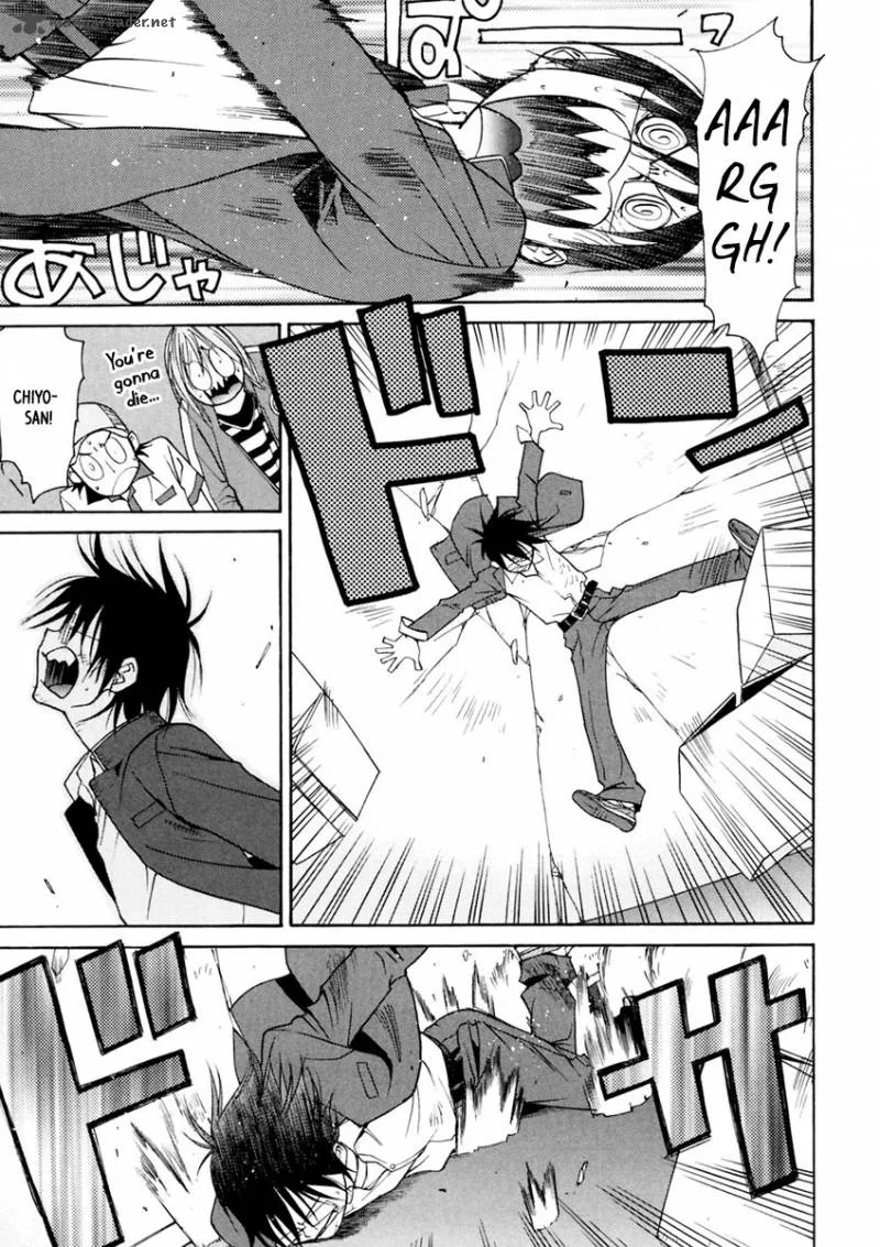 Harukaze Bitter Bop Chapter 10 page 15
