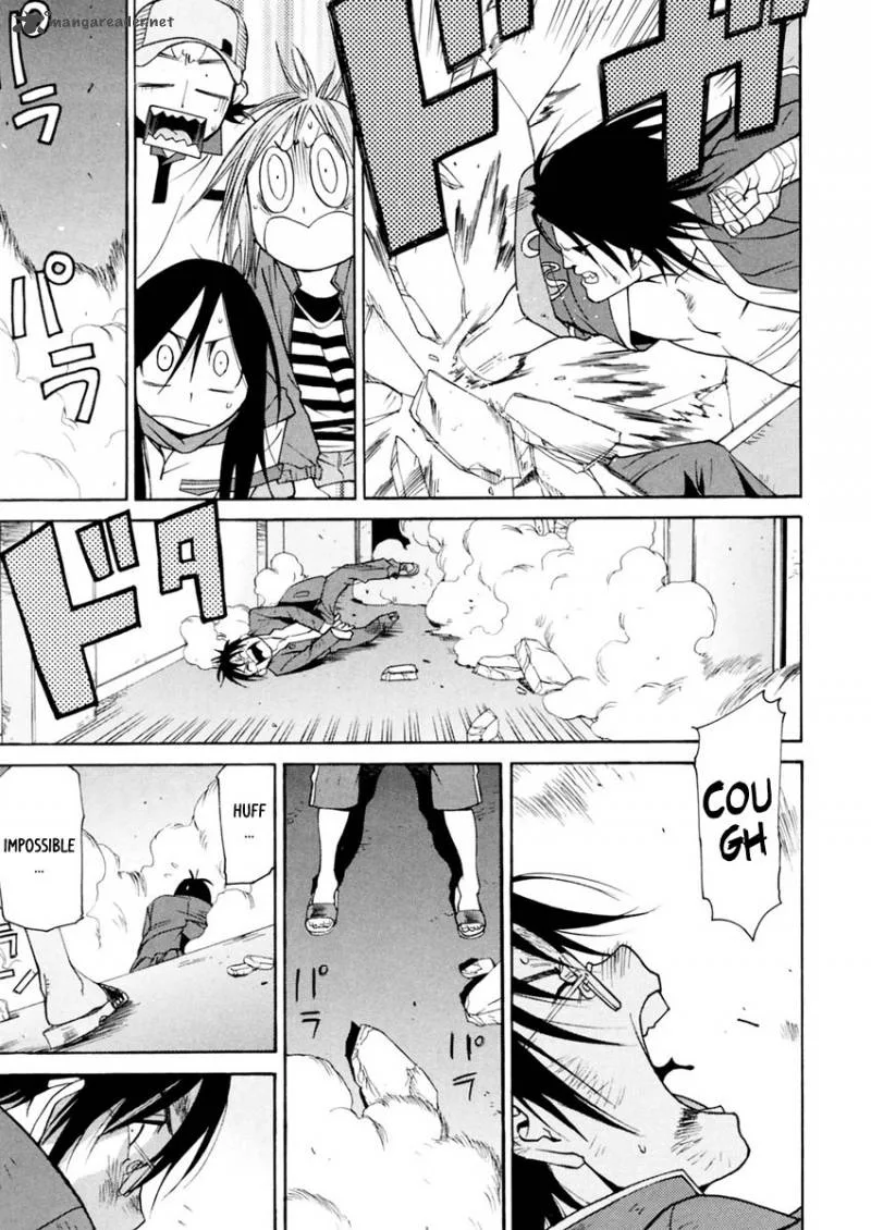 Harukaze Bitter Bop Chapter 10 page 17