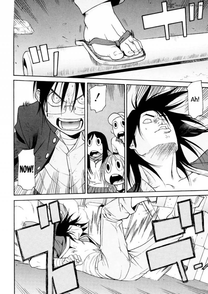 Harukaze Bitter Bop Chapter 10 page 26