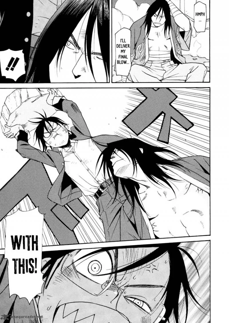 Harukaze Bitter Bop Chapter 10 page 27