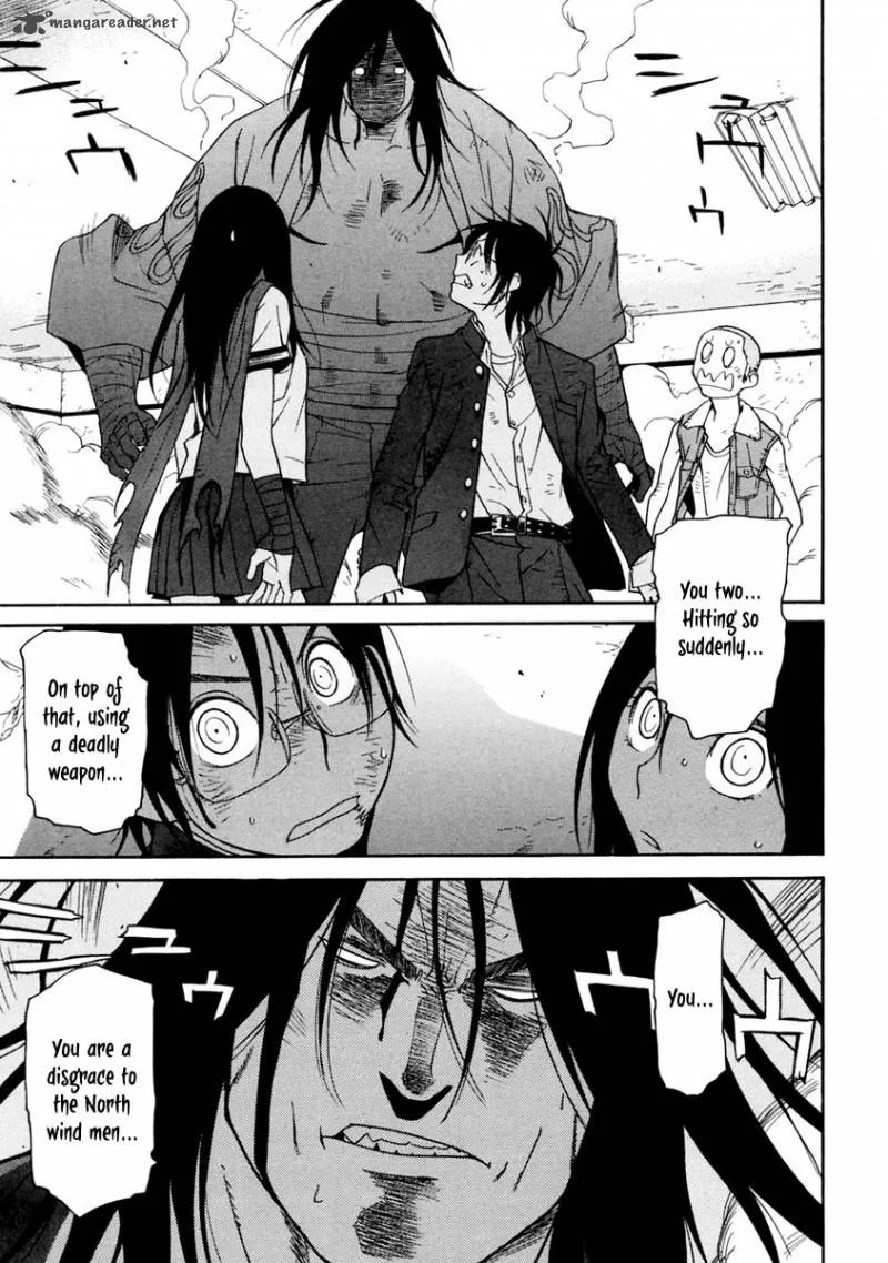 Harukaze Bitter Bop Chapter 10 page 31