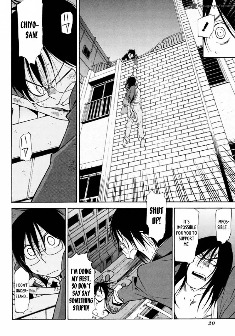 Harukaze Bitter Bop Chapter 11 page 23