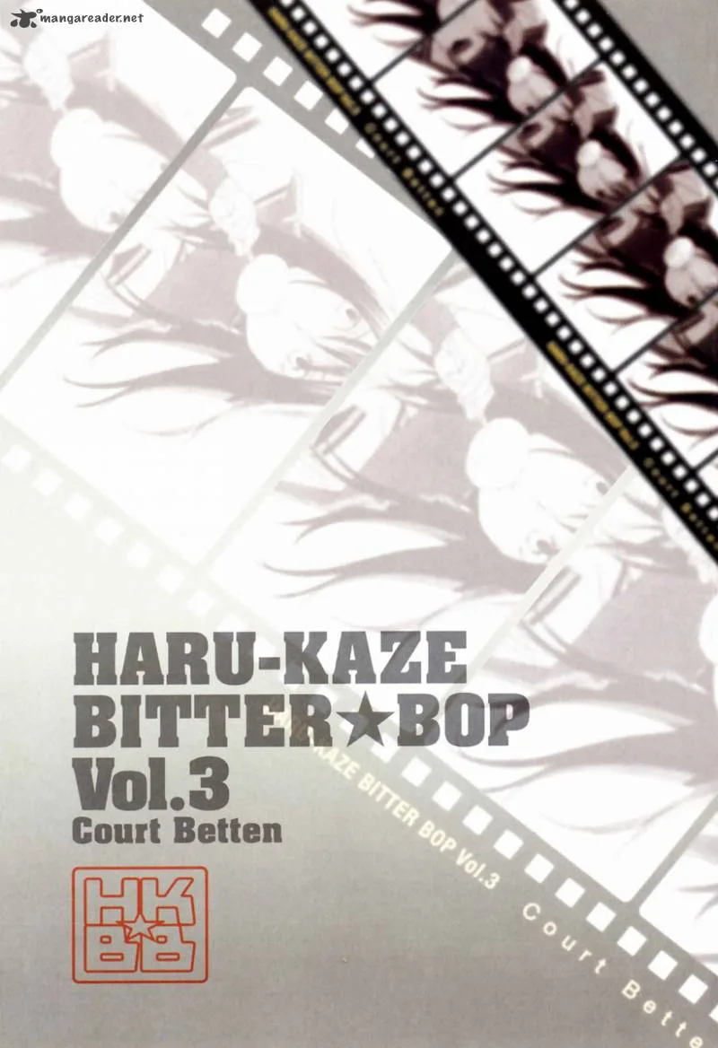 Harukaze Bitter Bop Chapter 11 page 4